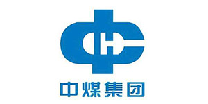 中煤集團