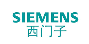 西門子